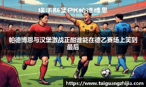 ⽜⼋体育官网