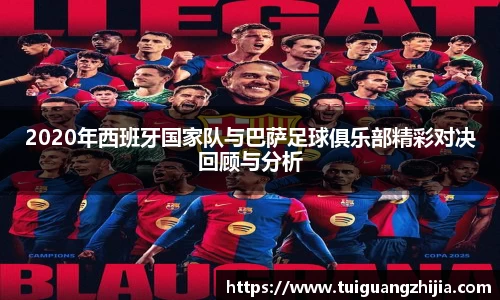 ⽜⼋平台