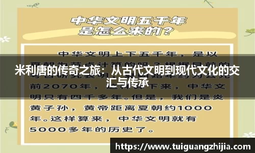 ⽜⼋平台