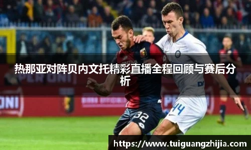 ⽜⼋体育官网