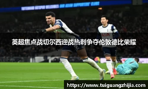 ⽜⼋平台