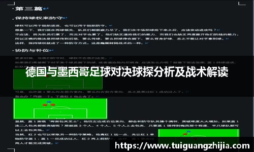 ⽜⼋体育app