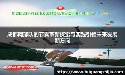 ⽜⼋体育官网