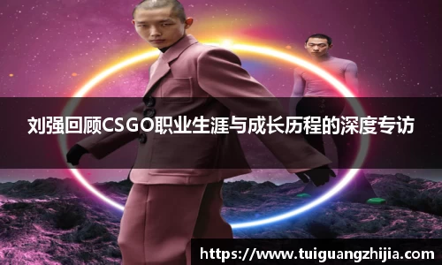 ⽜⼋体育app