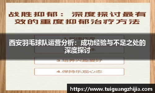 ⽜⼋体育app
