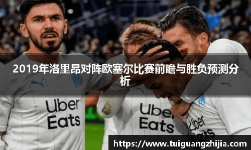 ⽜⼋体育