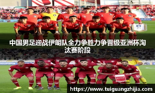 ⽜⼋体育