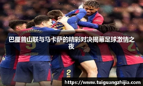 ⽜⼋体育官网